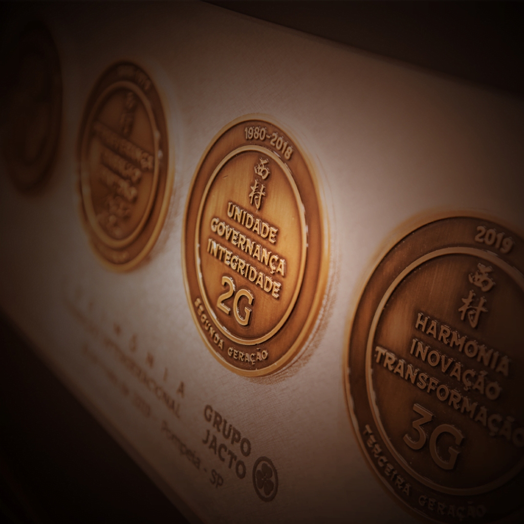 DNA inovador: conheça a história e os valores da Jacto 1 wp header logo 215